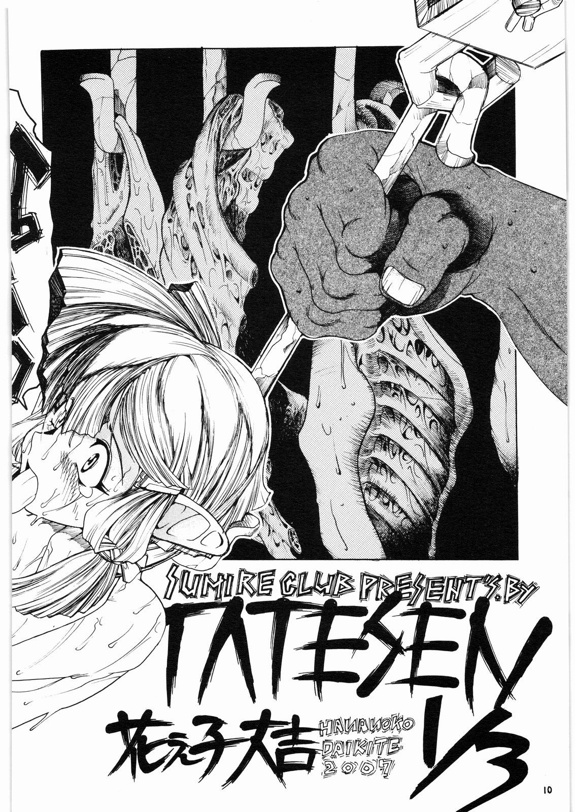 TATESEN 3/3 page 10 full