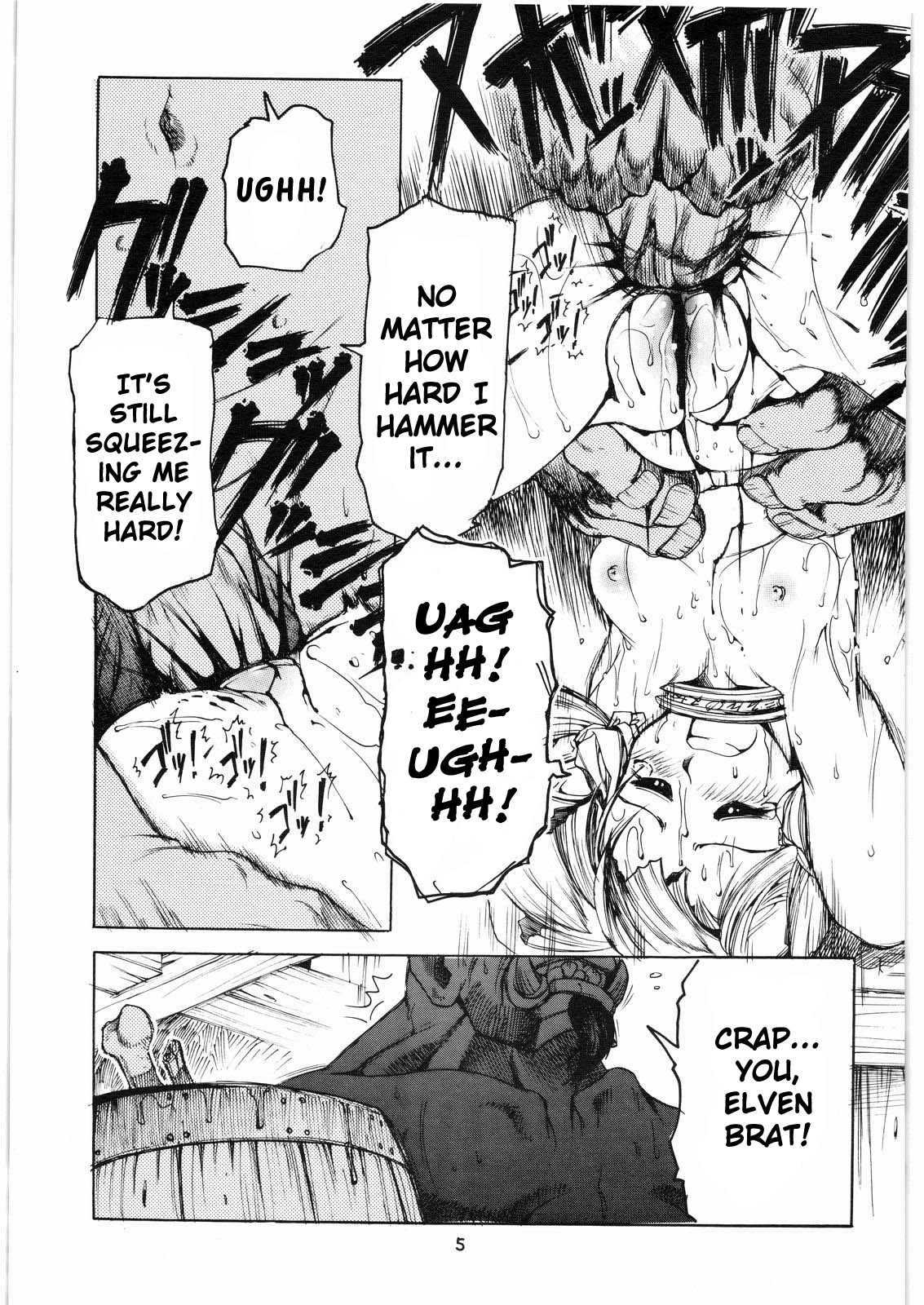 TATESEN 3/3 page 5 full