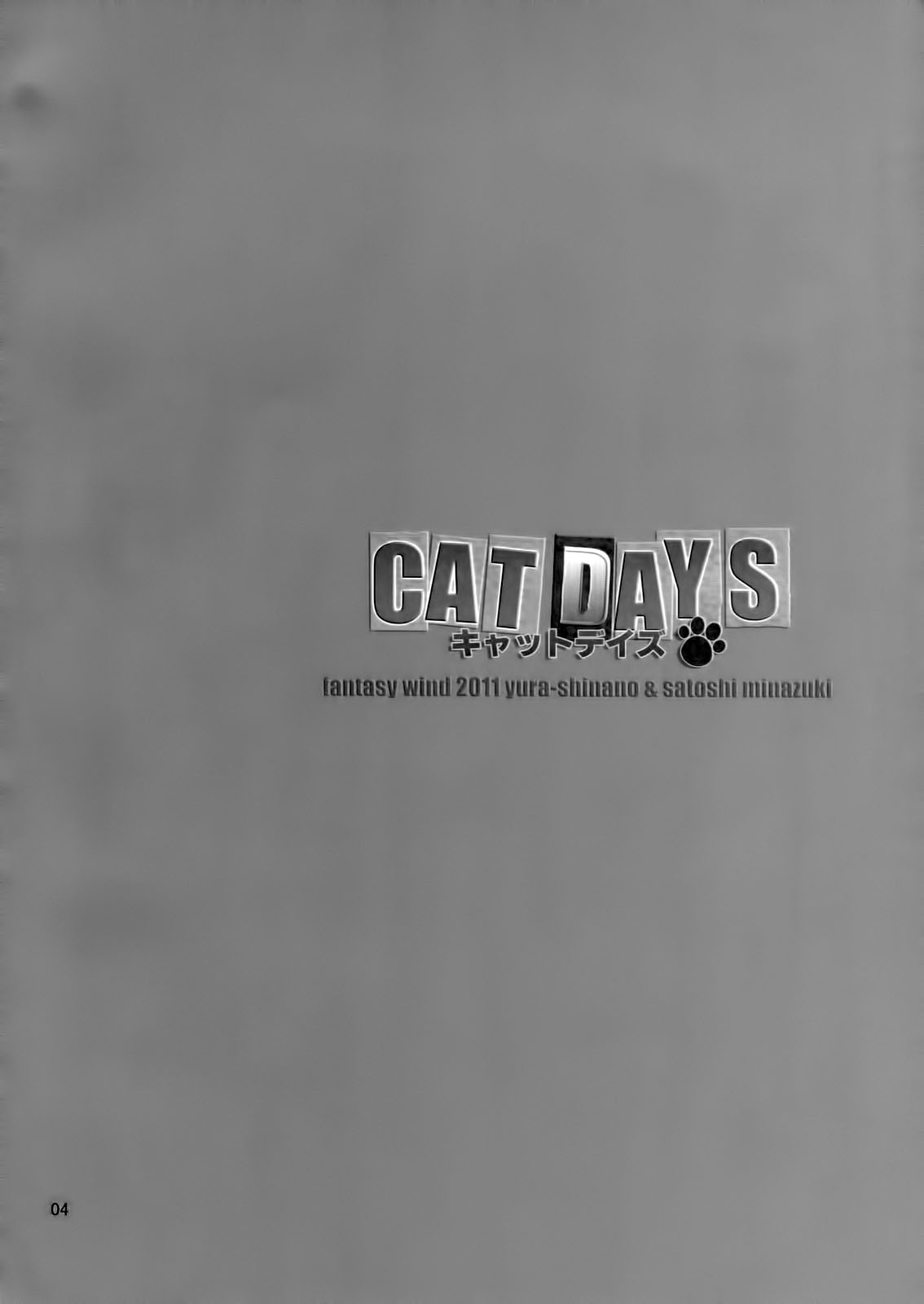 CATDAYS page 3 full