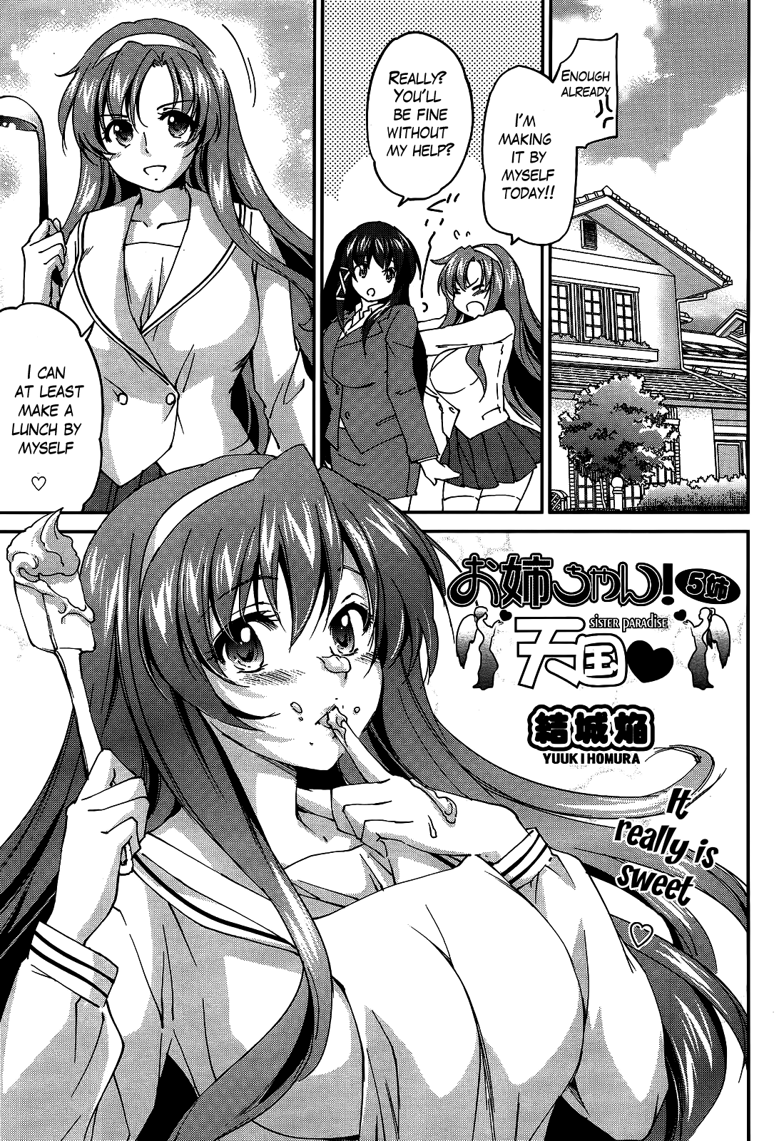 Onee-chan! Tengoku 5 Ane | Sister Paradise Ch. 5 page 1 full