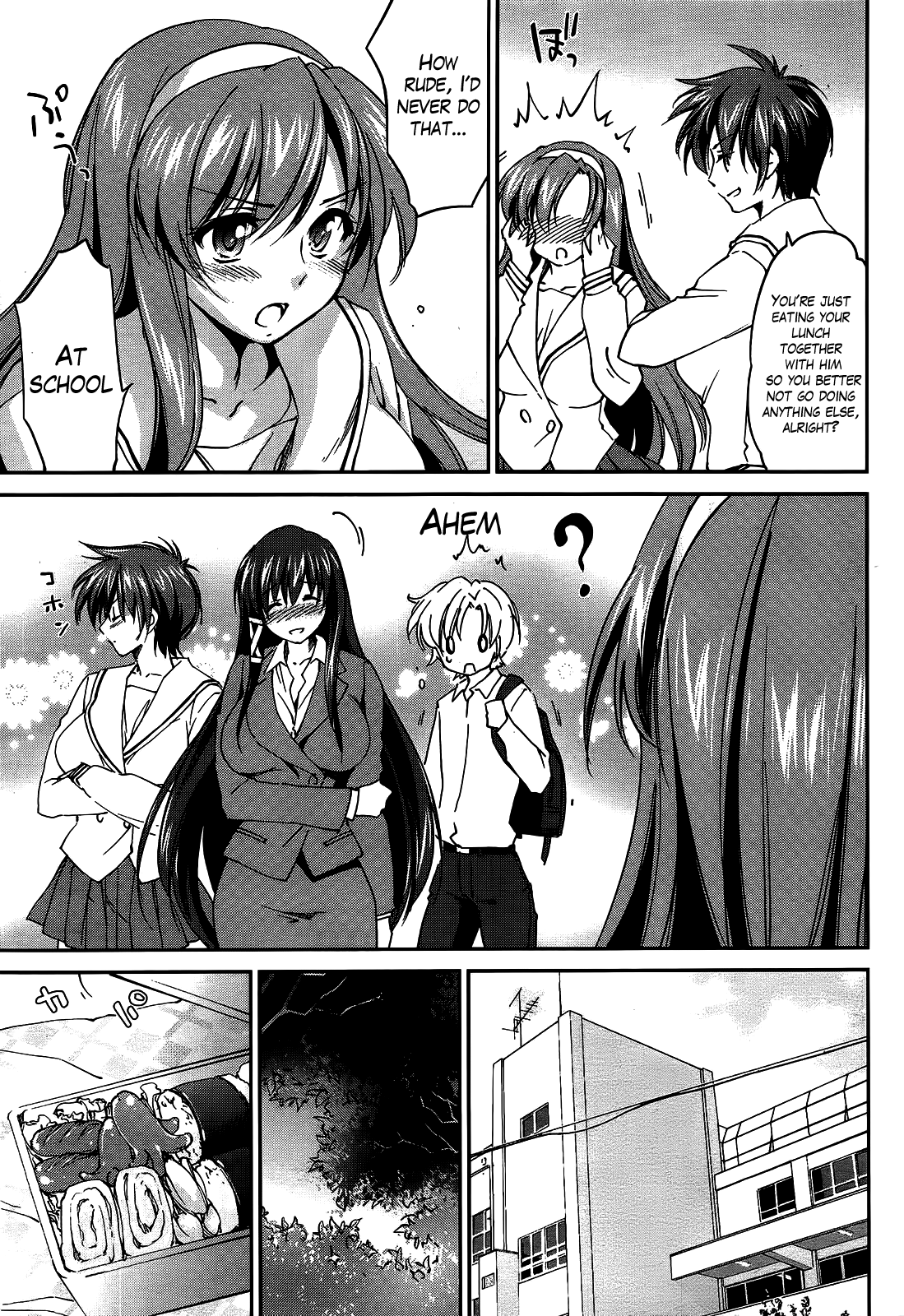 Onee-chan! Tengoku 5 Ane | Sister Paradise Ch. 5 page 3 full
