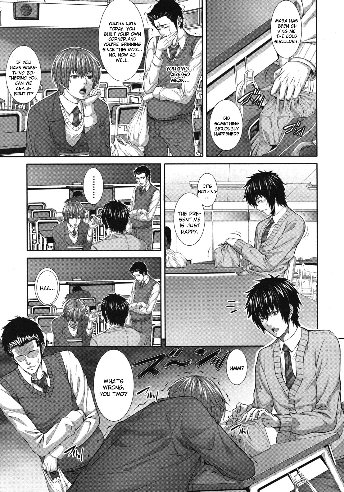 Soukan Kazoku 2 ~Musuko no Zamen ni Oboreru Haha-tachi~ page 7 full
