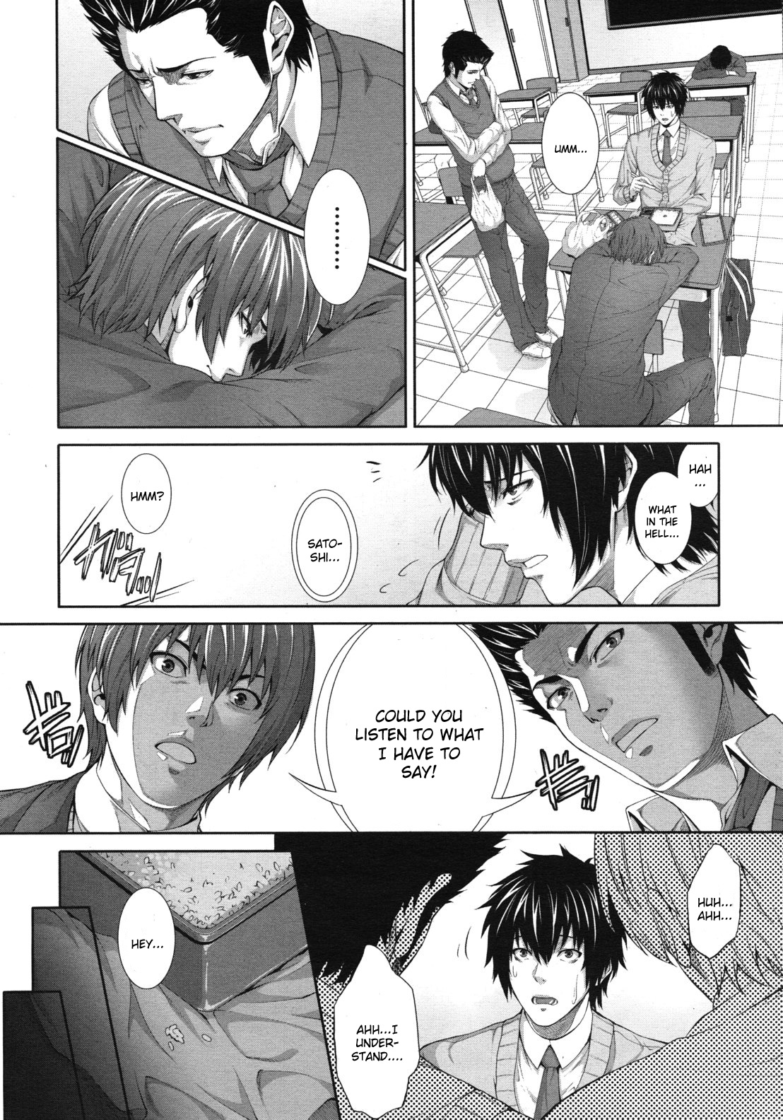 Soukan Kazoku 2 ~Musuko no Zamen ni Oboreru Haha-tachi~ page 8 full