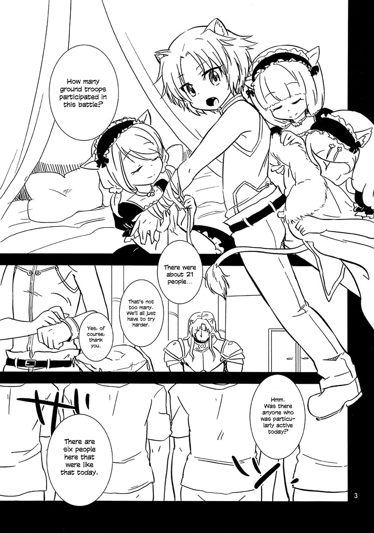 Gaul Denka no go Houbi | His Royal Highness, Gaul's Reward page 3 full