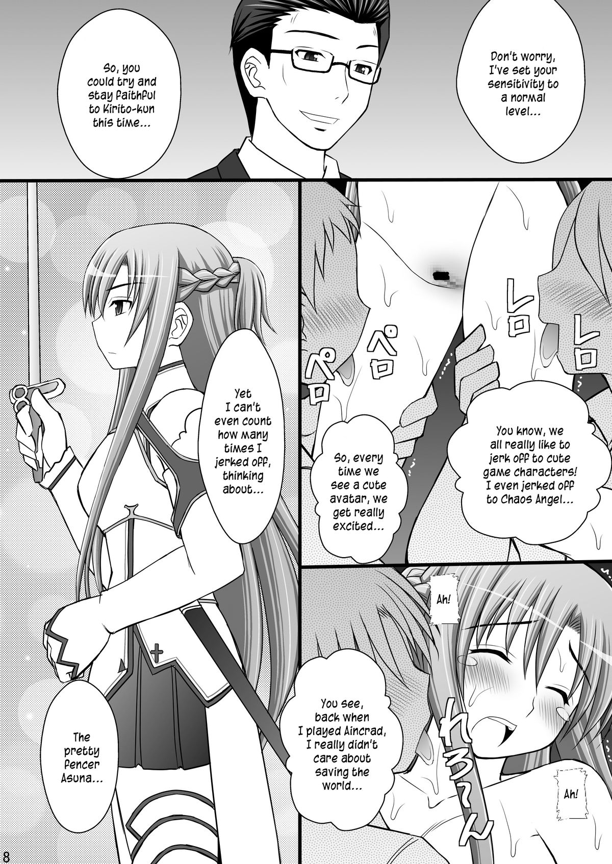 Toraware Hime II - Boku-tachi no Asuna-sama | Hostage Princess II page 7 full