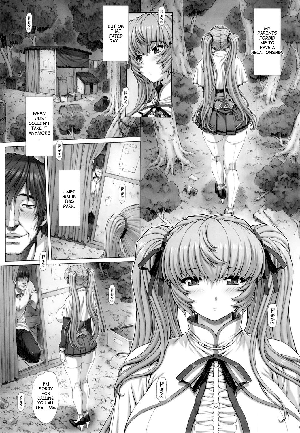Himitsu page 10 full