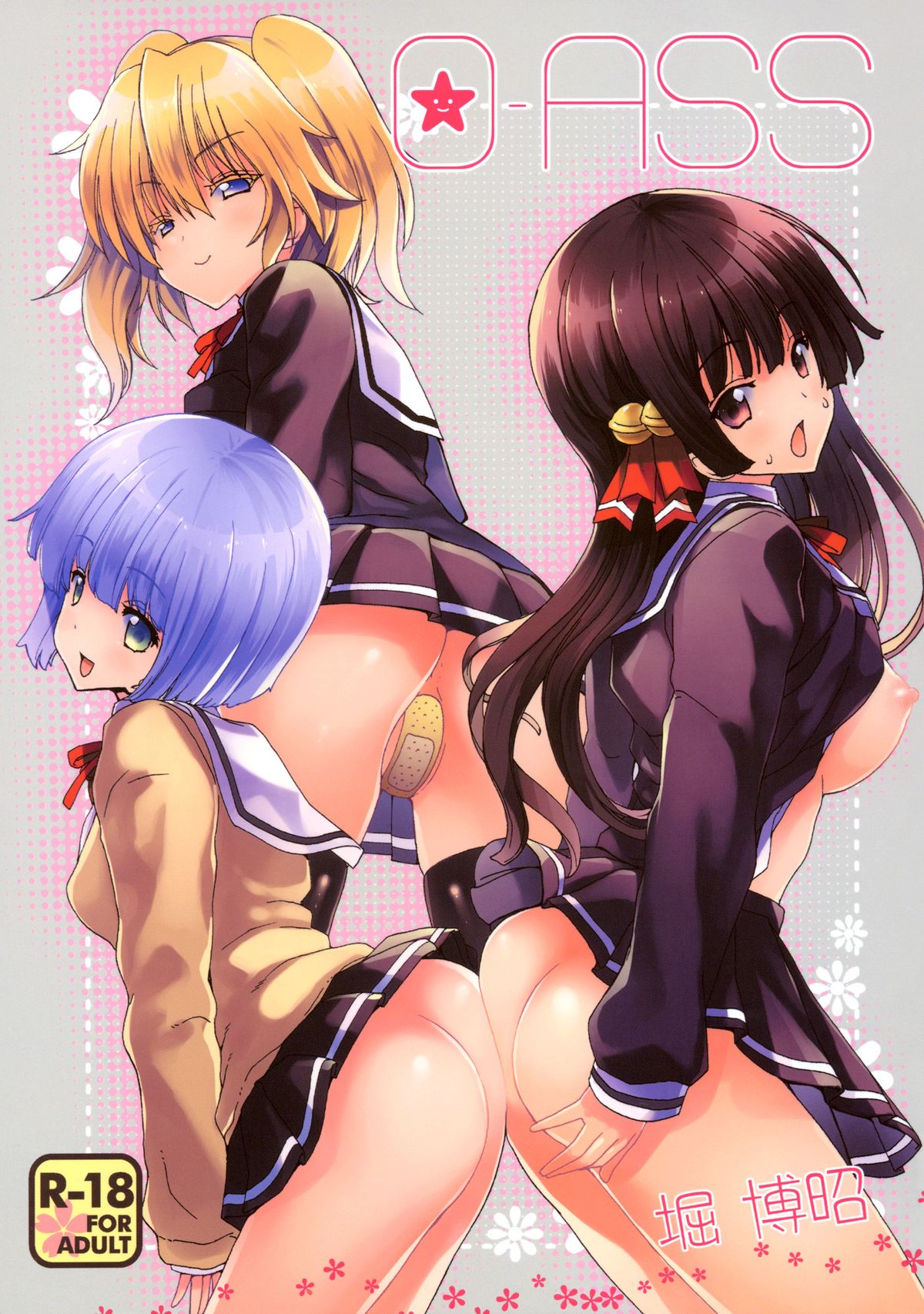 O-ASS    =LWB= page 1 full