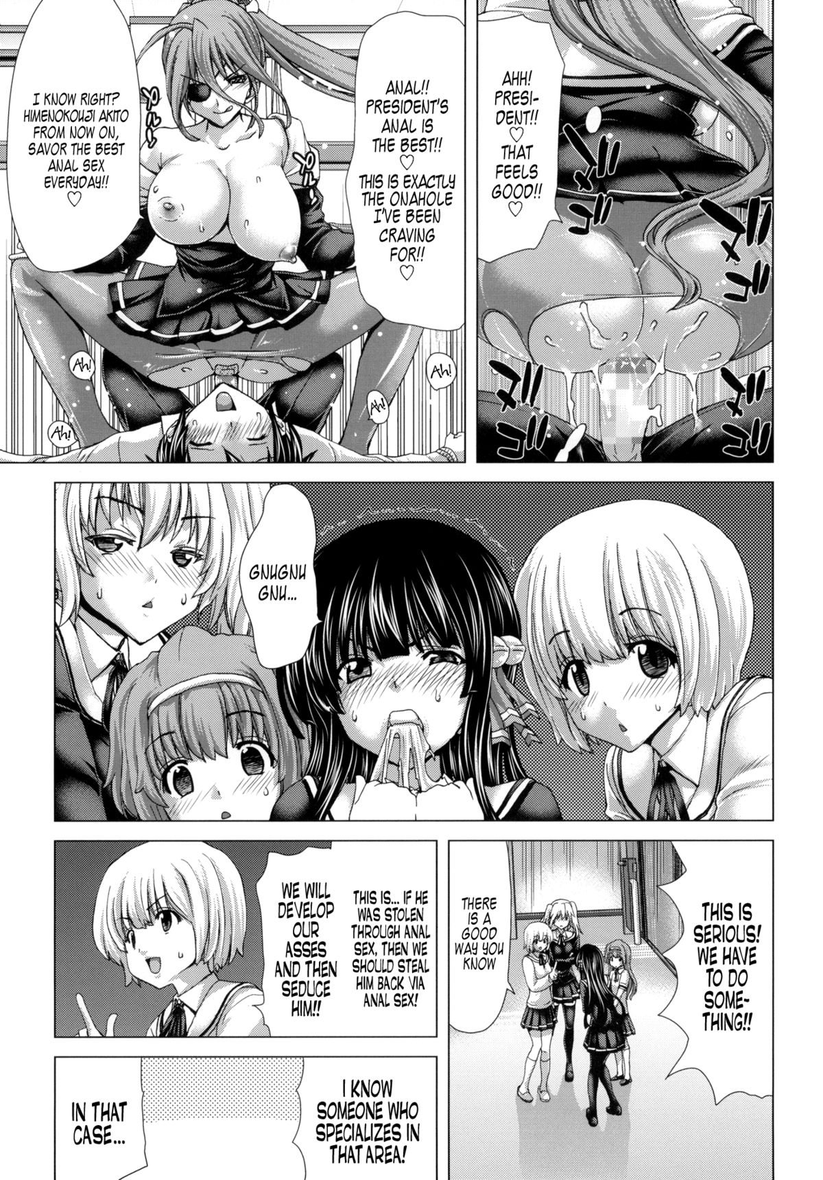 O-ASS    =LWB= page 4 full