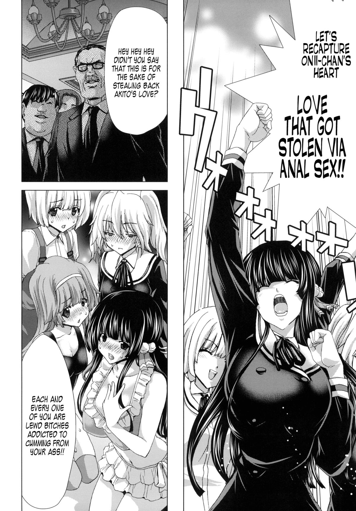 O-ASS    =LWB= page 5 full