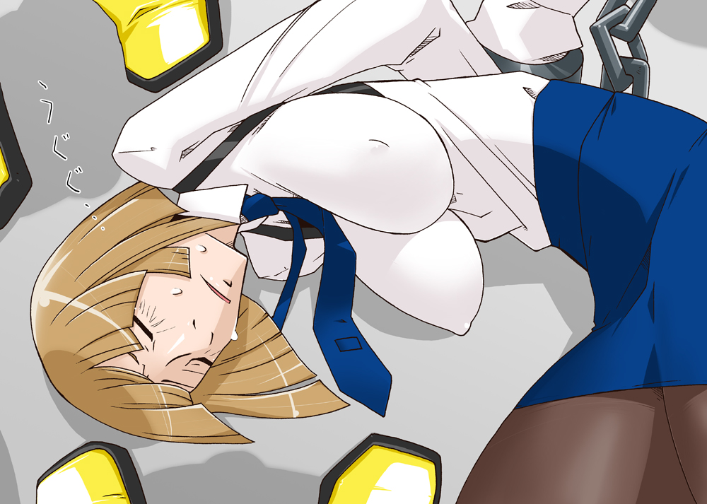 宇宙の女刑事 エルチ page 3 full