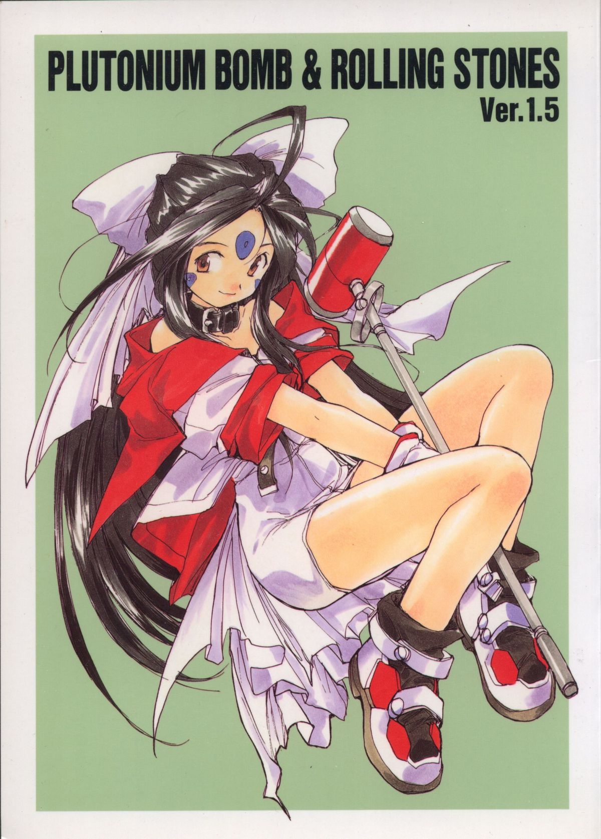 PLUTONIUM BOMB & ROLLING STONES Ver. 1.5 page 1 full