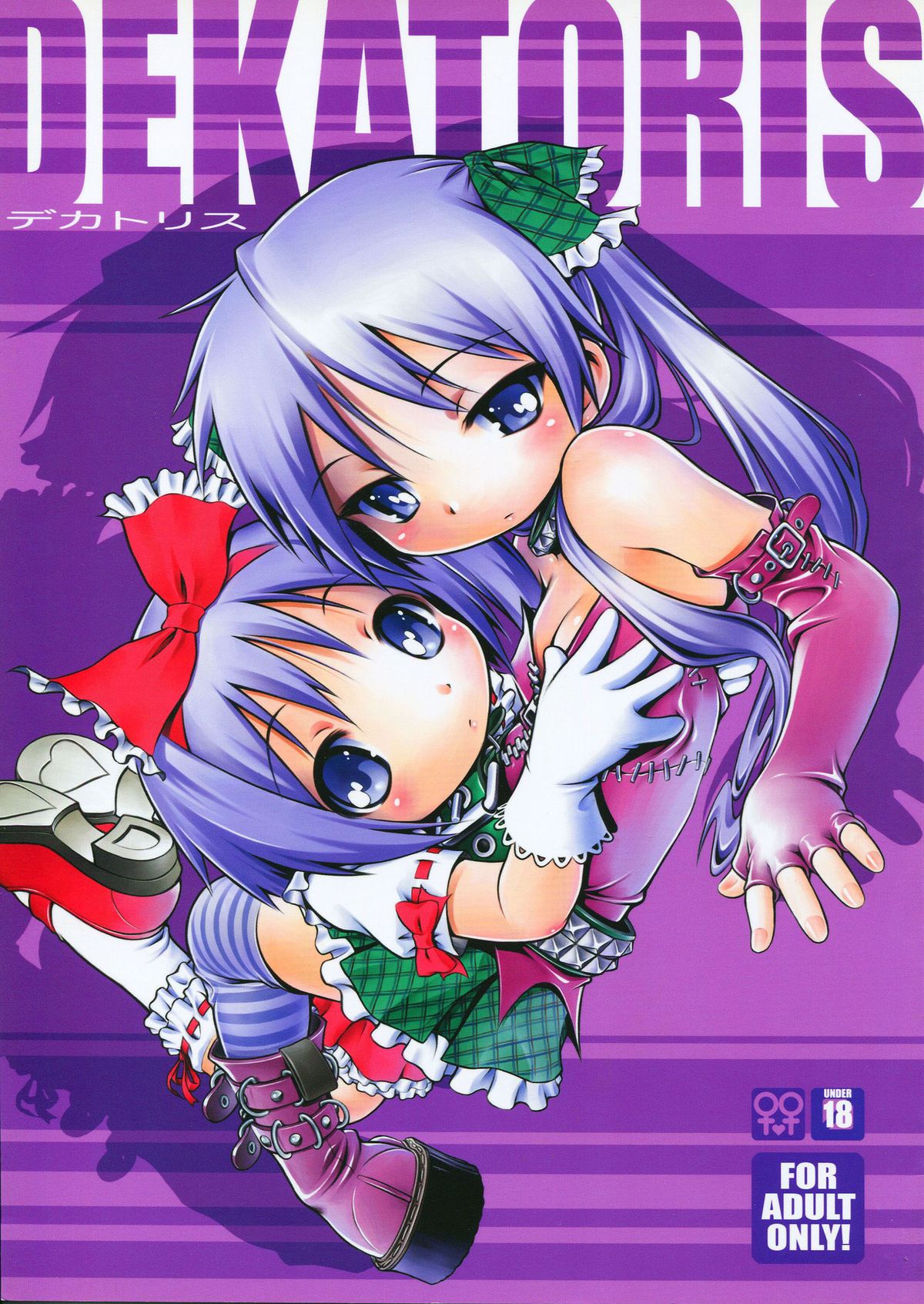 DEKATORIS page 1 full