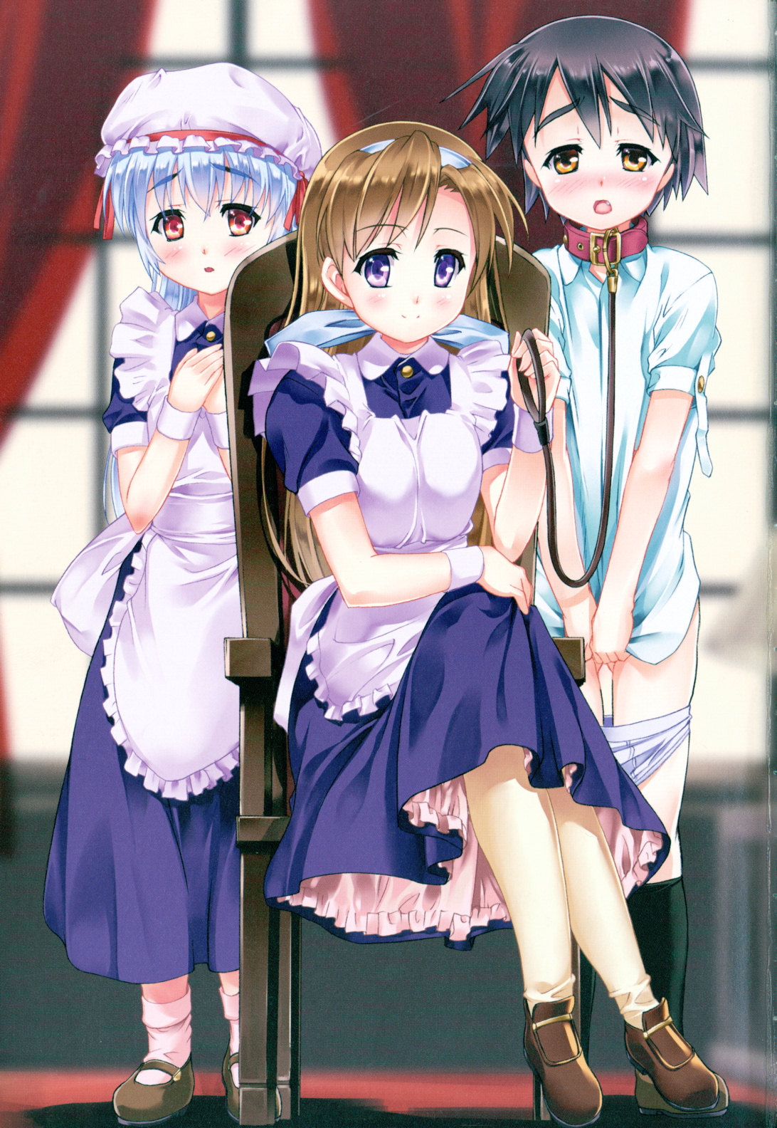 Kago no Tori page 4 full