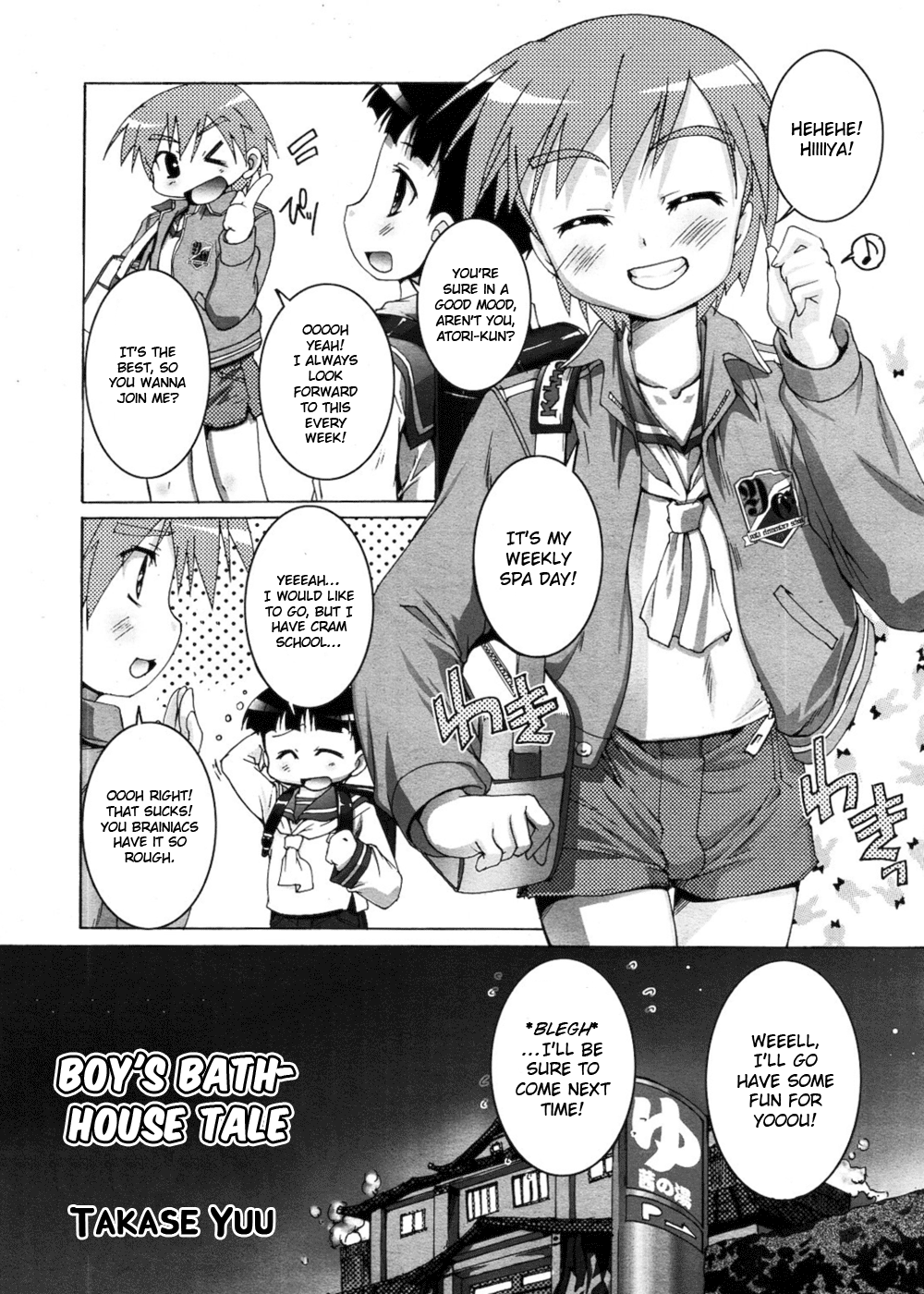 Otokonoko Sentou Monogatari | Boy's Bathhouse Tale page 1 full