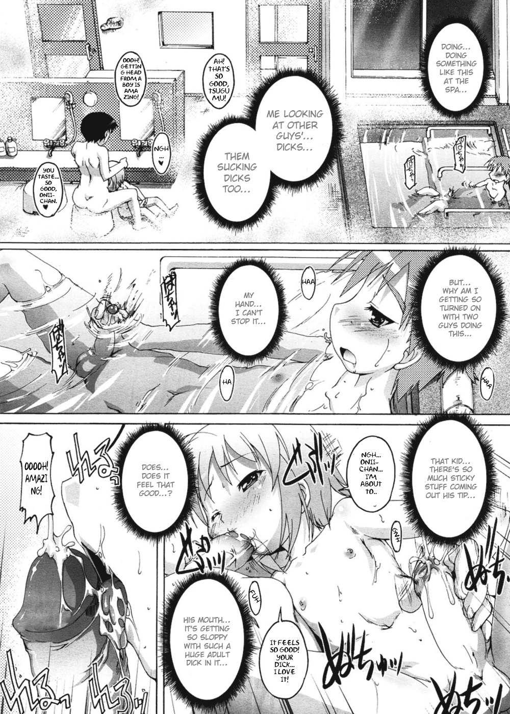 Otokonoko Sentou Monogatari | Boy's Bathhouse Tale page 8 full