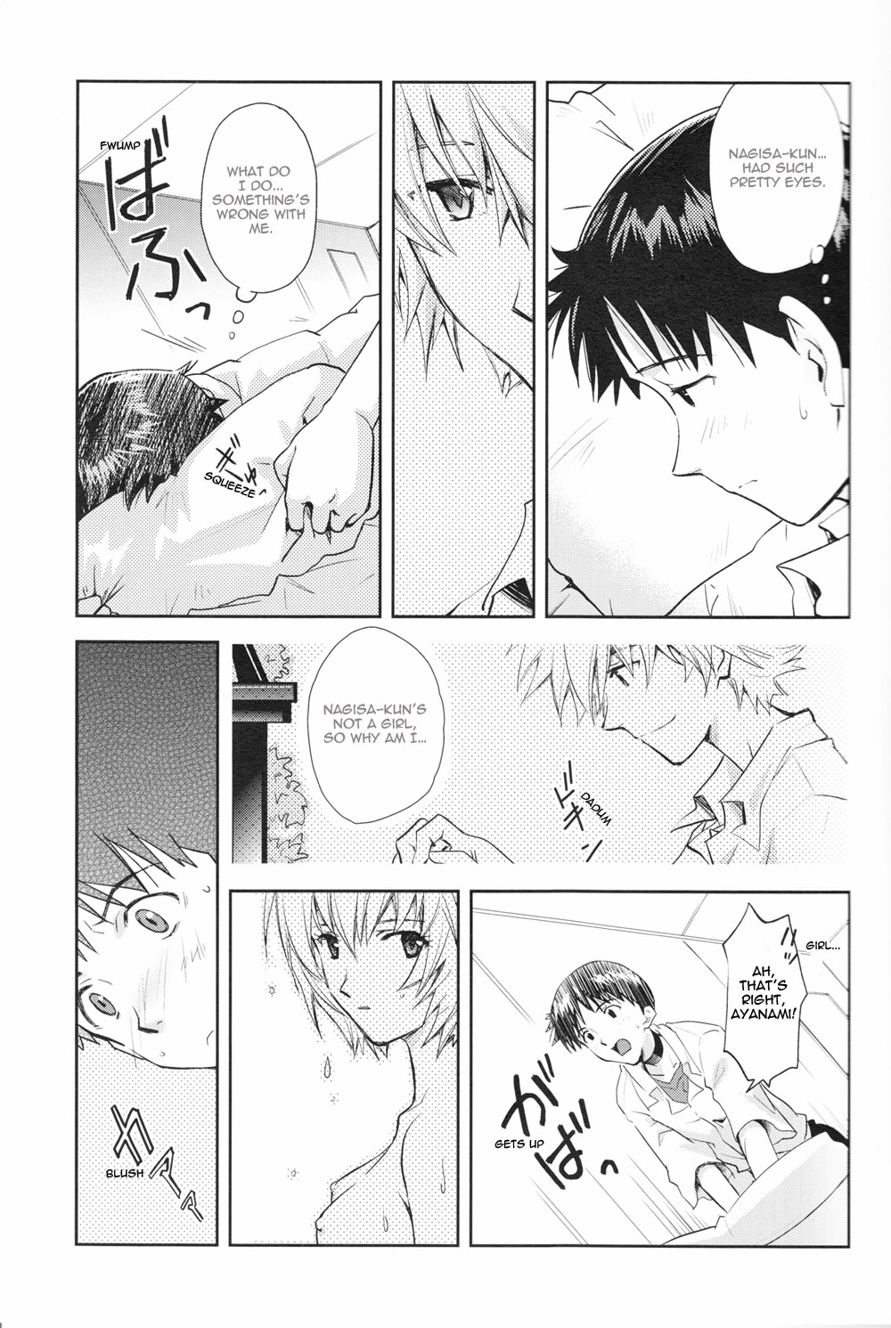 ～Klaviar～ page 10 full