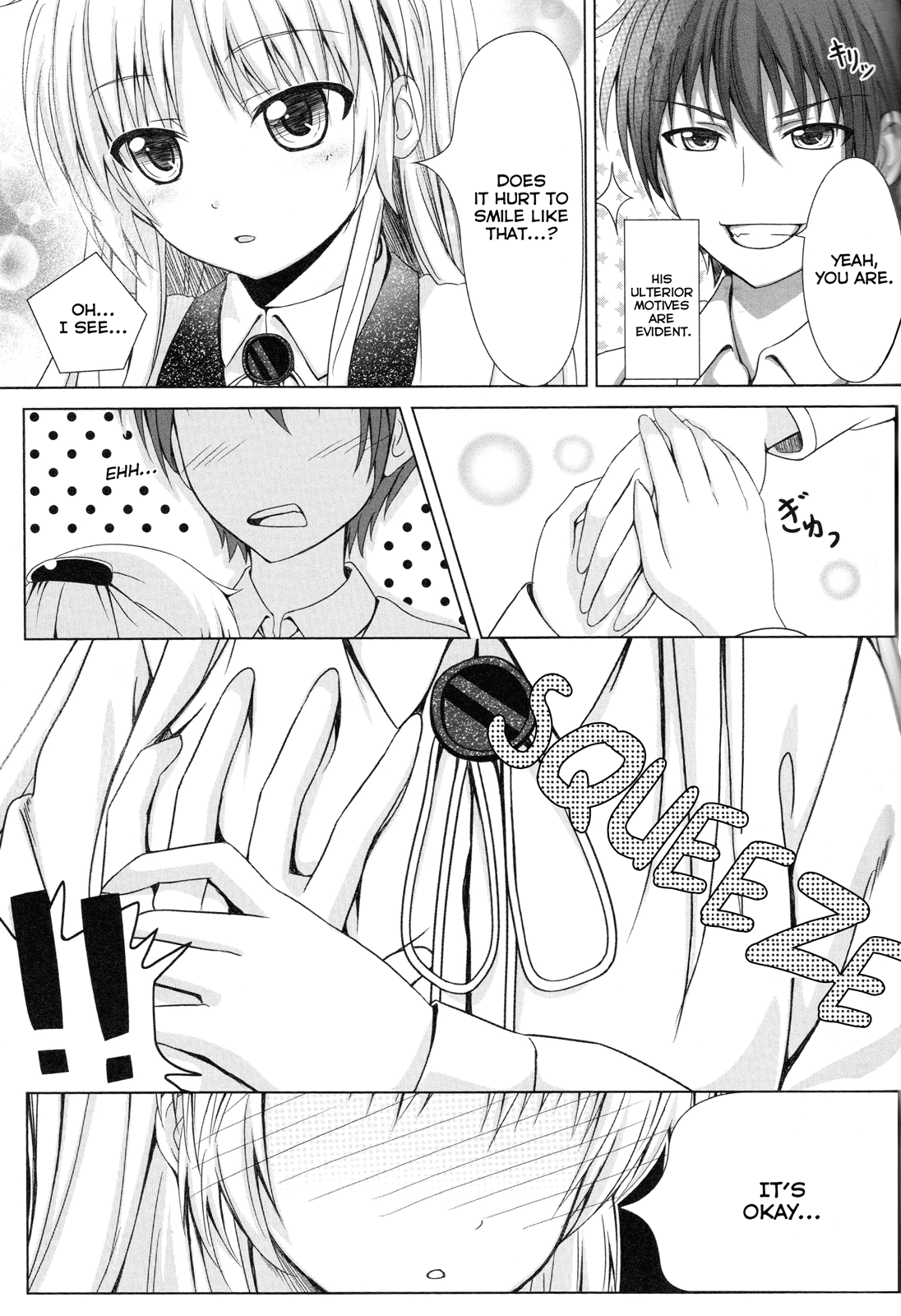 Tenshi no Oto! page 10 full