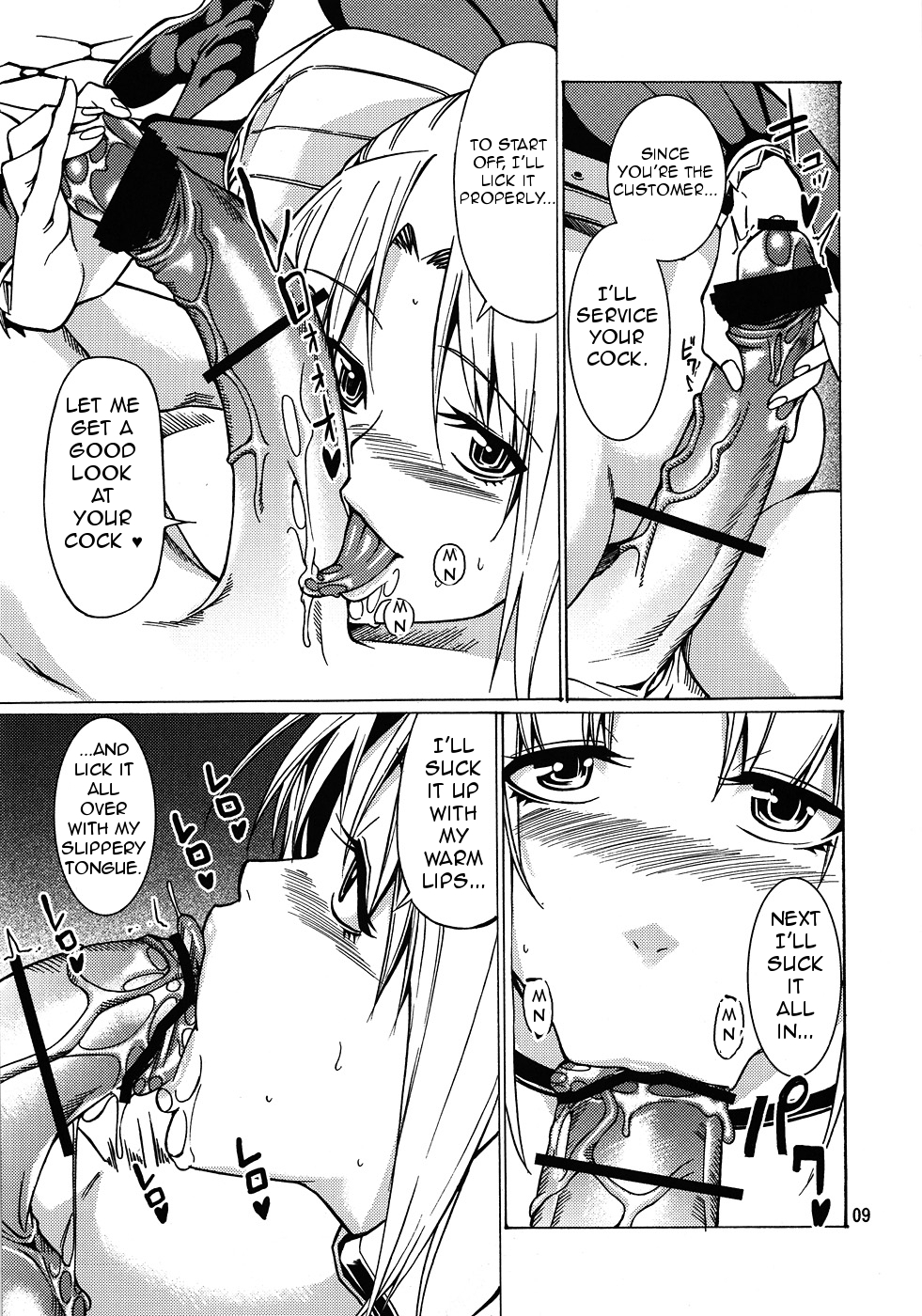 Monhan Erontier 3   =Pineapples r' Us= page 8 full