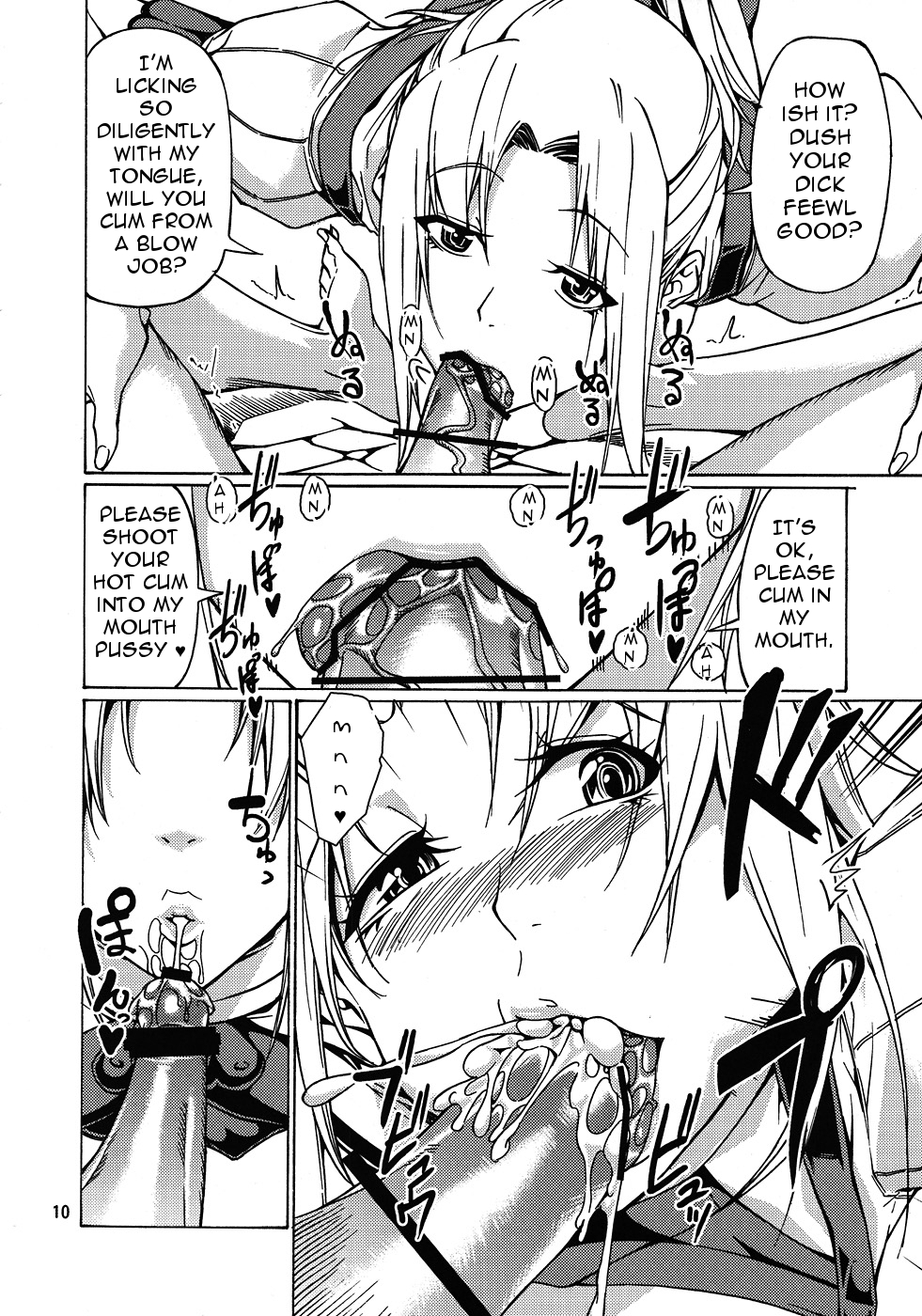 Monhan Erontier 3   =Pineapples r' Us= page 9 full