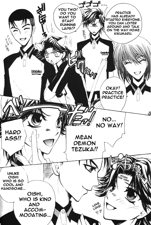 Pussy Cat Vol.2 page 10 full