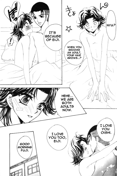 Pussy Cat Vol.2 page 6 full