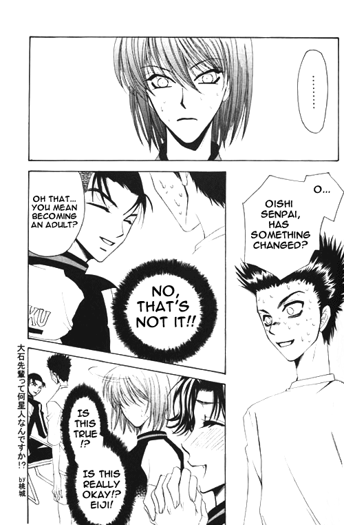 Pussy Cat Vol.2 page 8 full