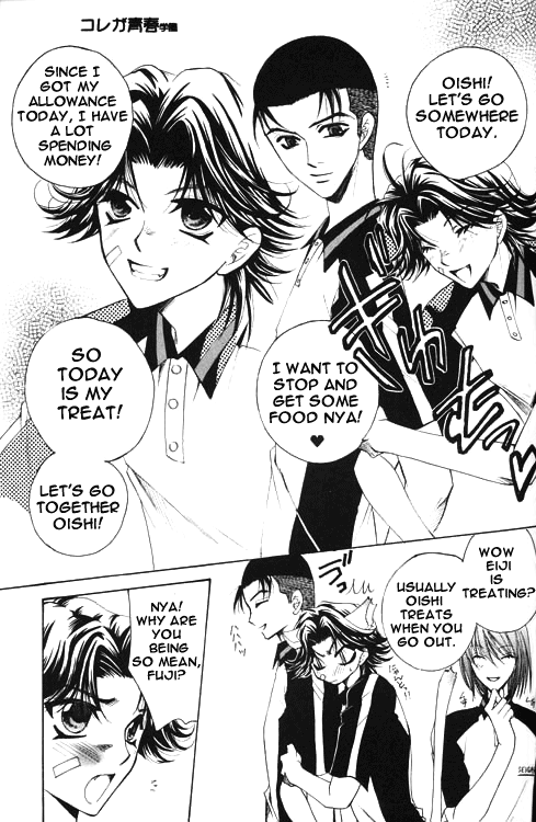 Pussy Cat Vol.2 page 9 full