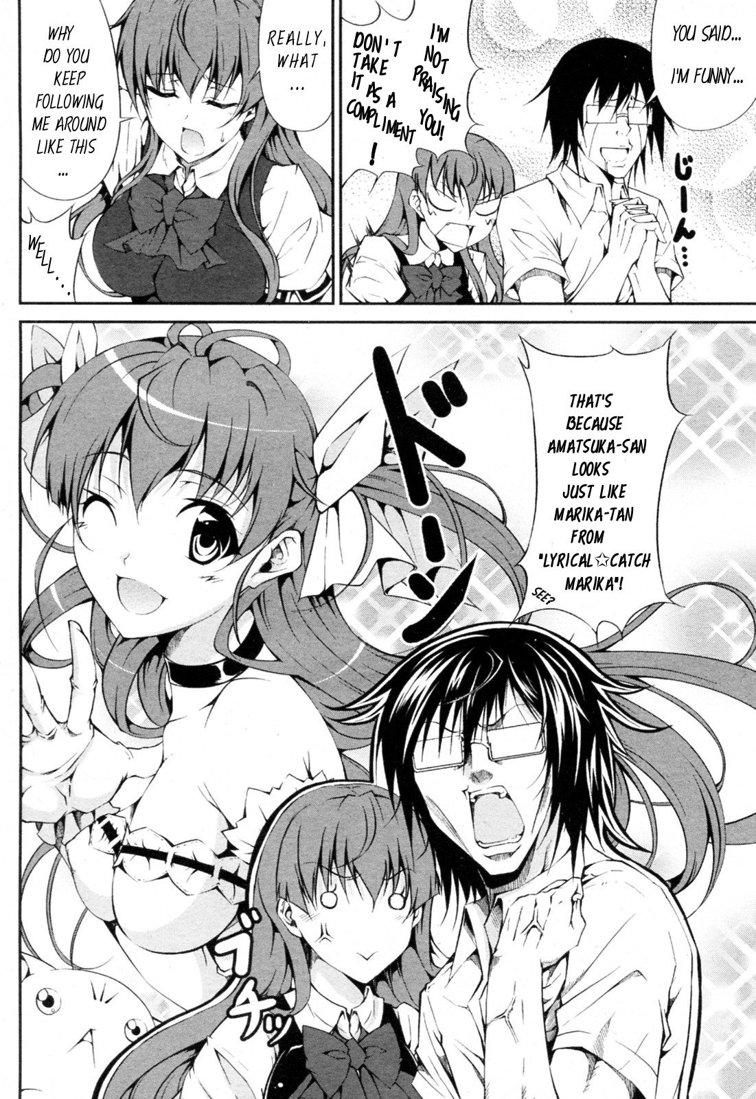 Tsundere-san to Otaku-chan | Tsundere-san and Otaku-chan page 4 full