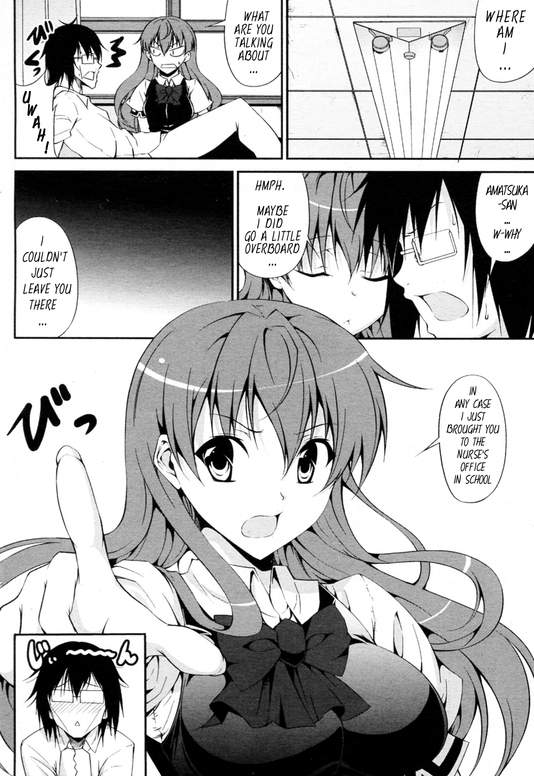 Tsundere-san to Otaku-chan | Tsundere-san and Otaku-chan page 6 full