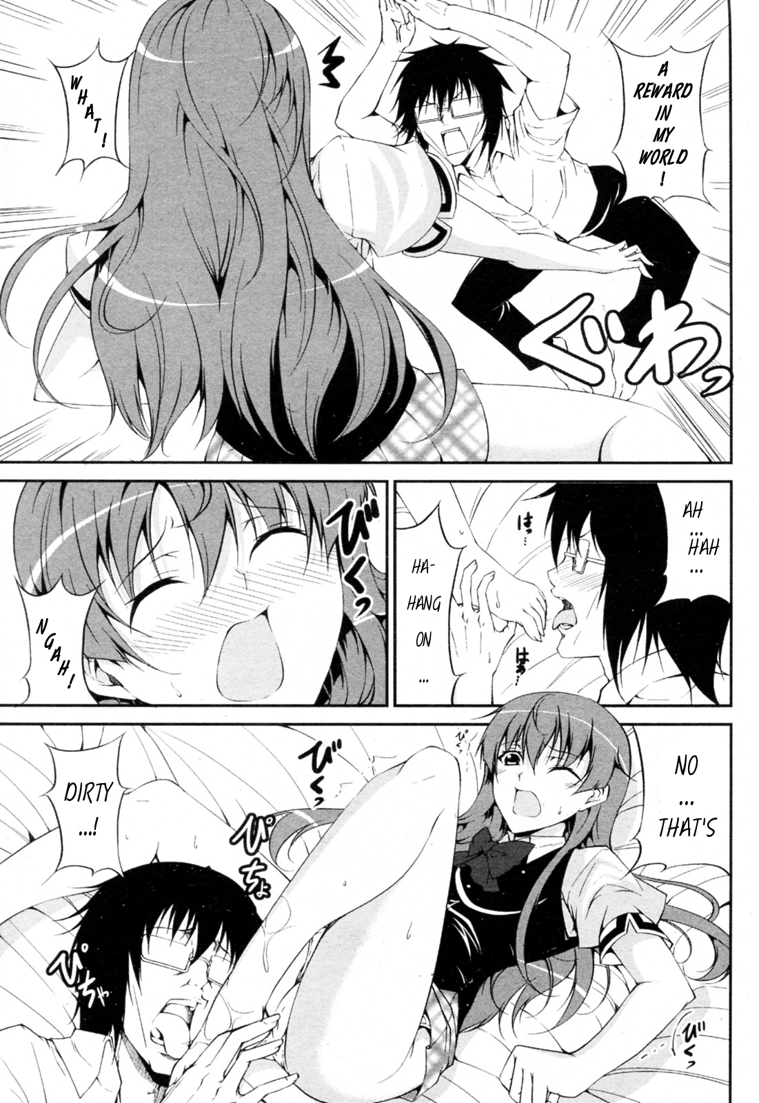 Tsundere-san to Otaku-chan | Tsundere-san and Otaku-chan page 9 full