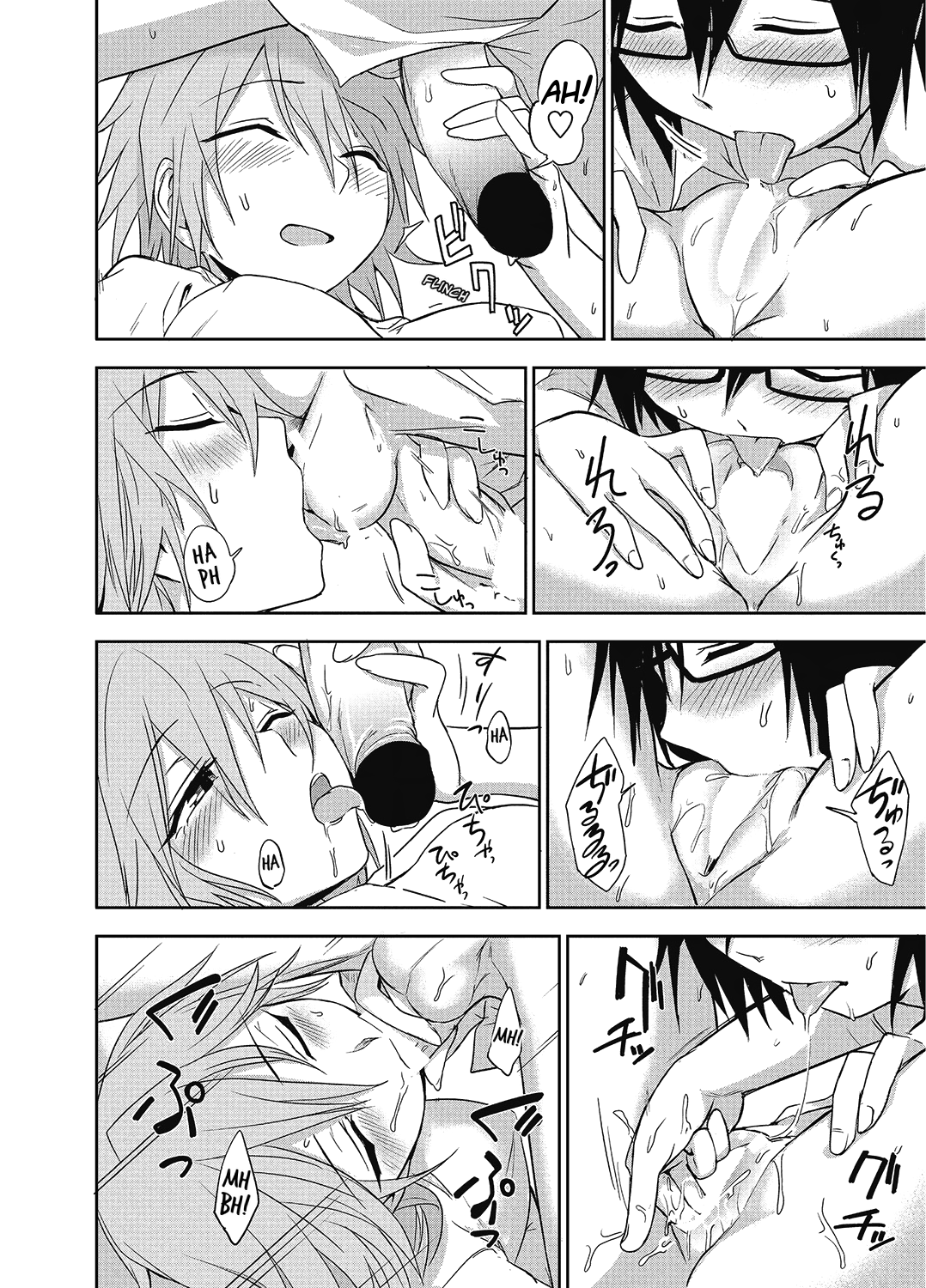 Mendou Mite Moratte mo? | Mind if I make you take care of me? page 10 full