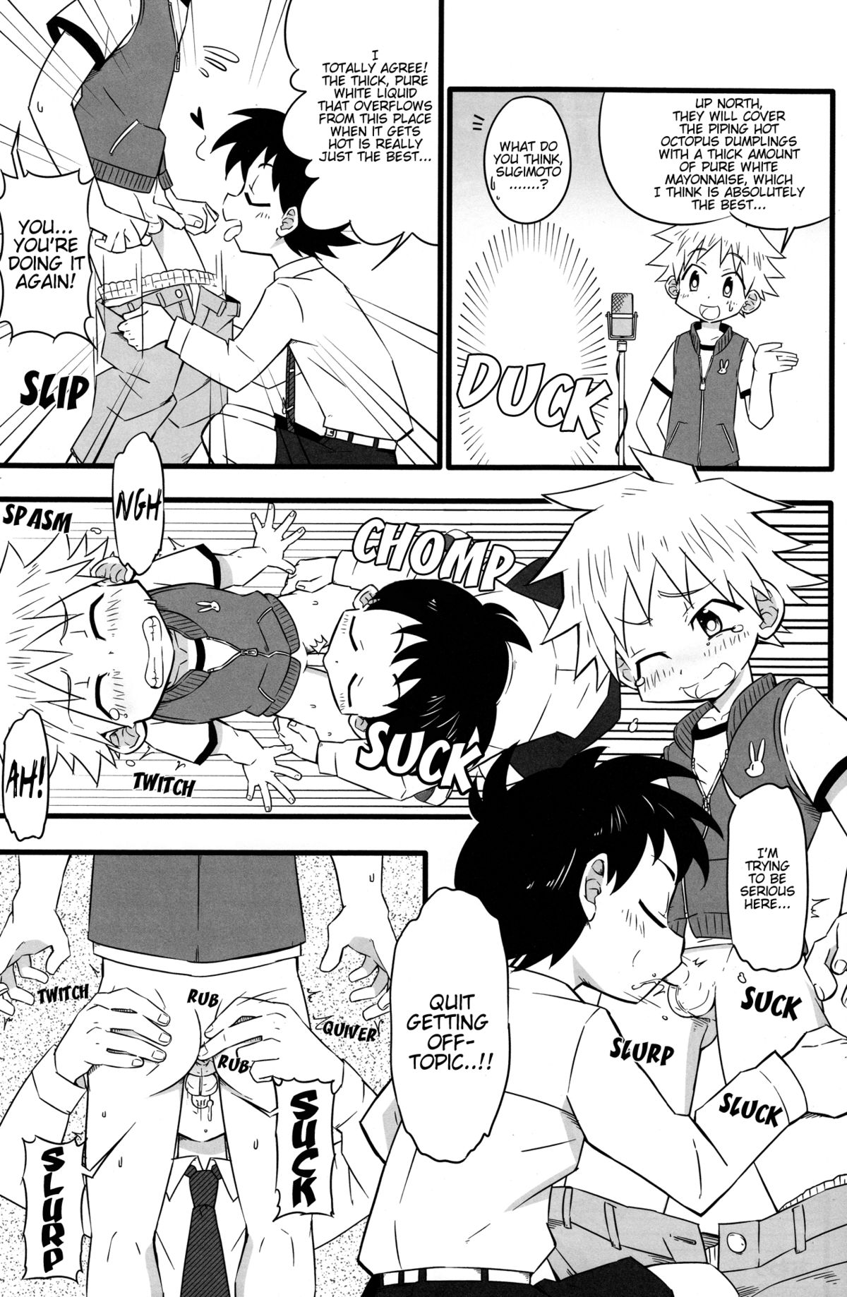 Kiriya  - Odai! Osaka no Shoku page 3 full
