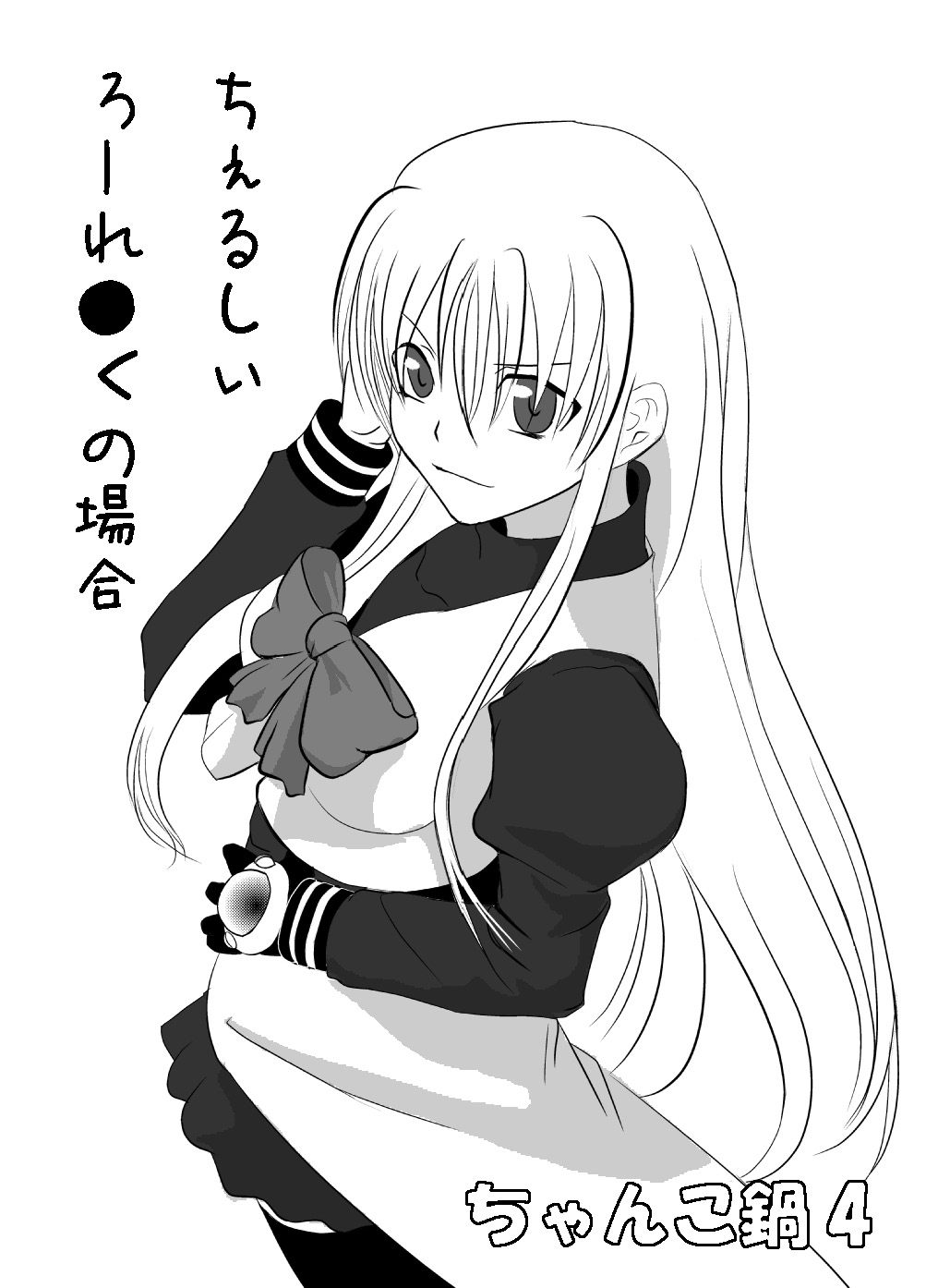 Chelsea Roatrek no Baai page 1 full