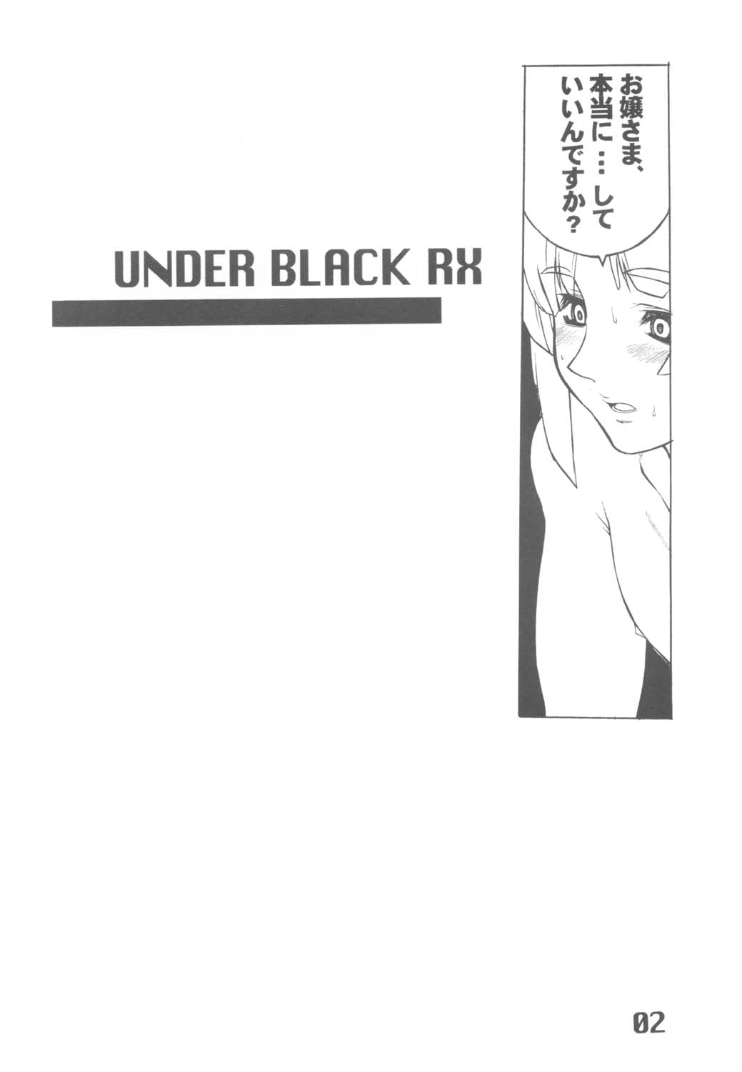 UNDER BLACK RX page 3 full