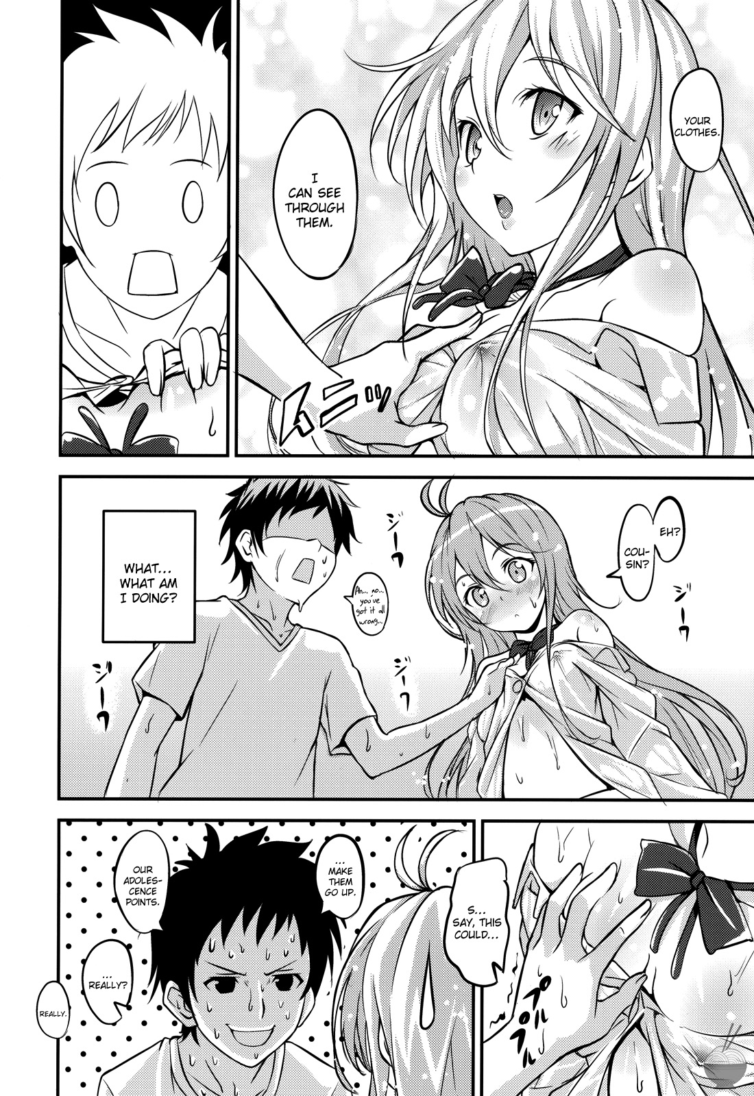 Celsius Sanjuukyuudo page 7 full