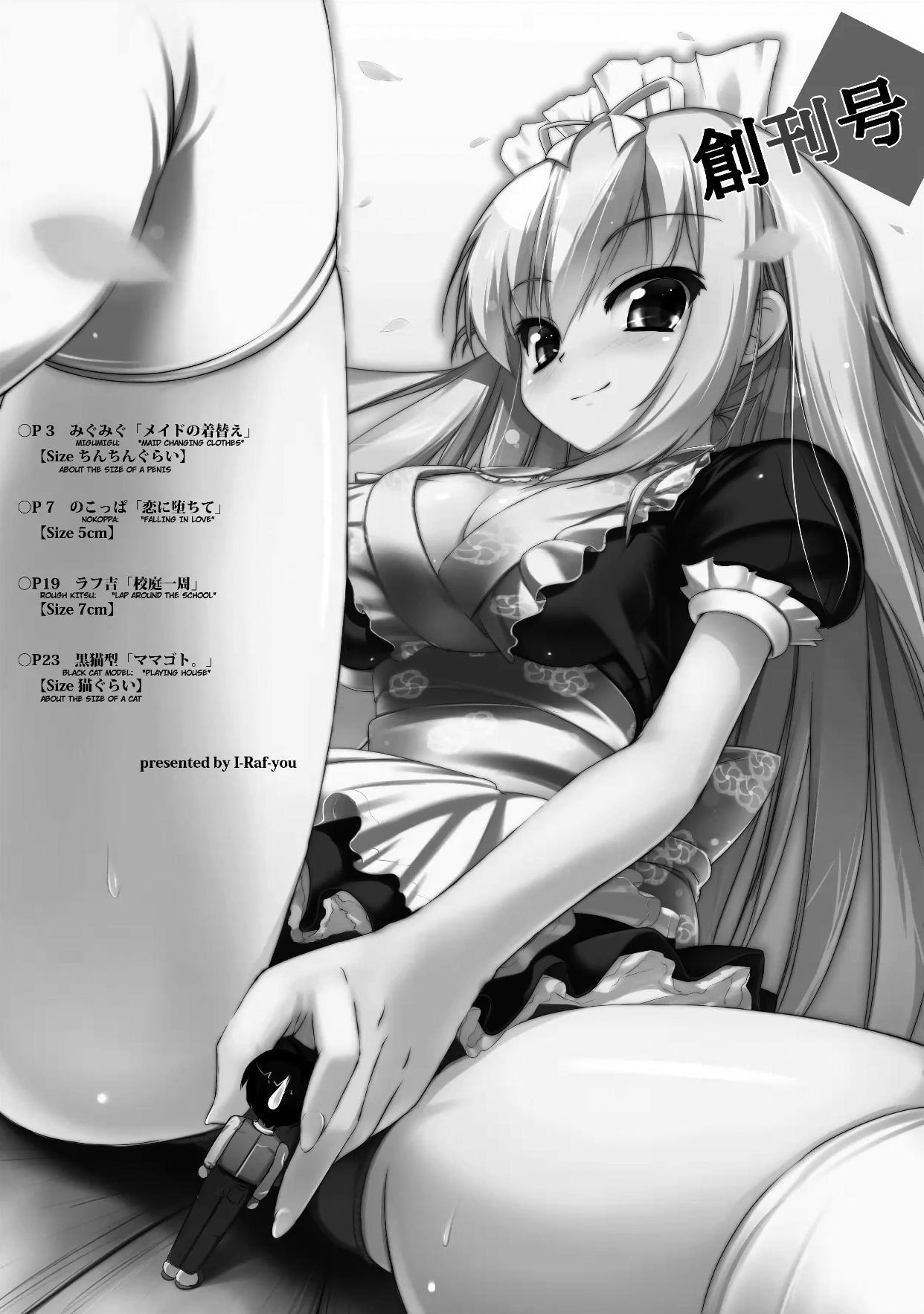 Microne Magazine Vol. 01 page 2 full