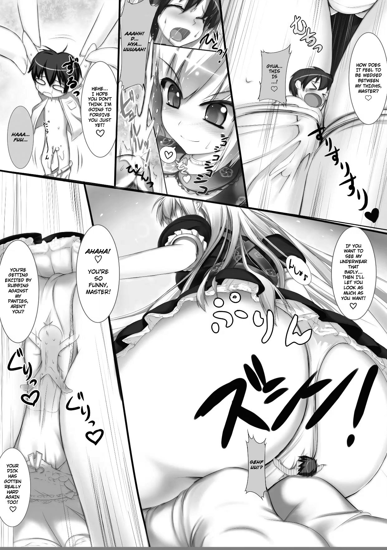 Microne Magazine Vol. 01 page 5 full