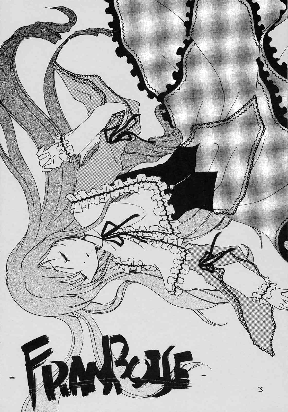 FRAMBOISE page 2 full