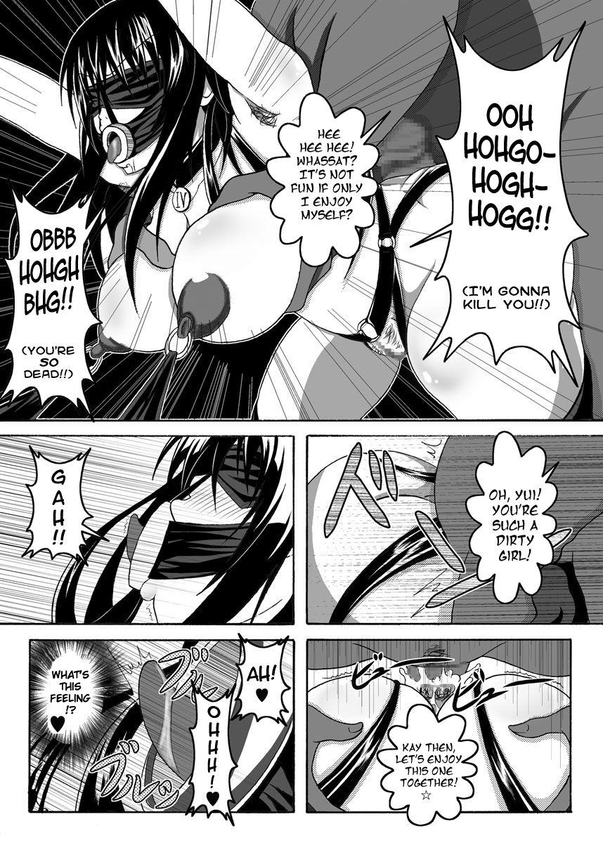 To Love-hi Plus! page 10 full