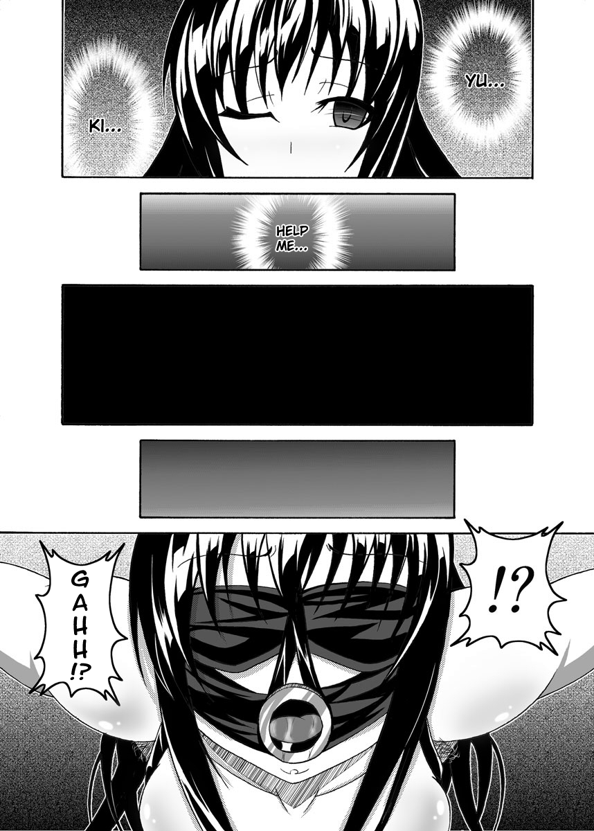 To Love-hi Plus! page 8 full