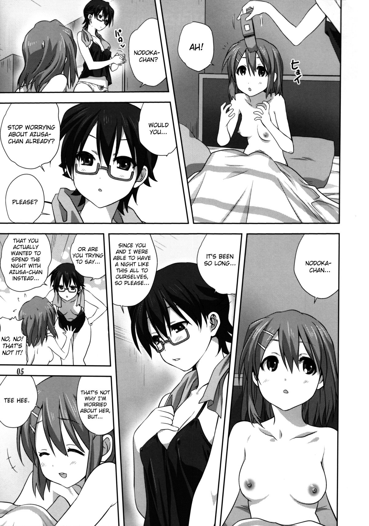 Mugi to Azu Kouhen page 4 full