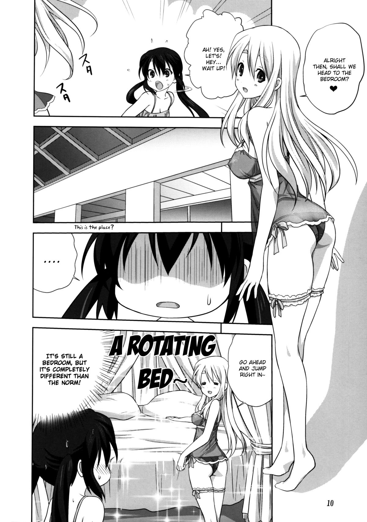Mugi to Azu Kouhen page 9 full