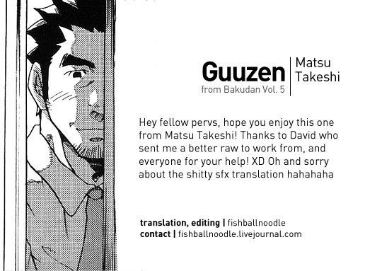 Coincidence page 1 full