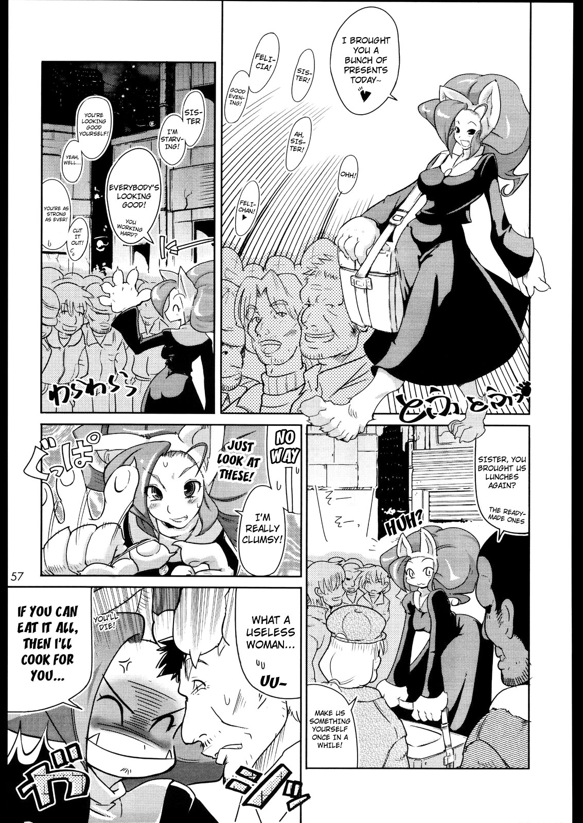 Always Cheerful! page 3 full