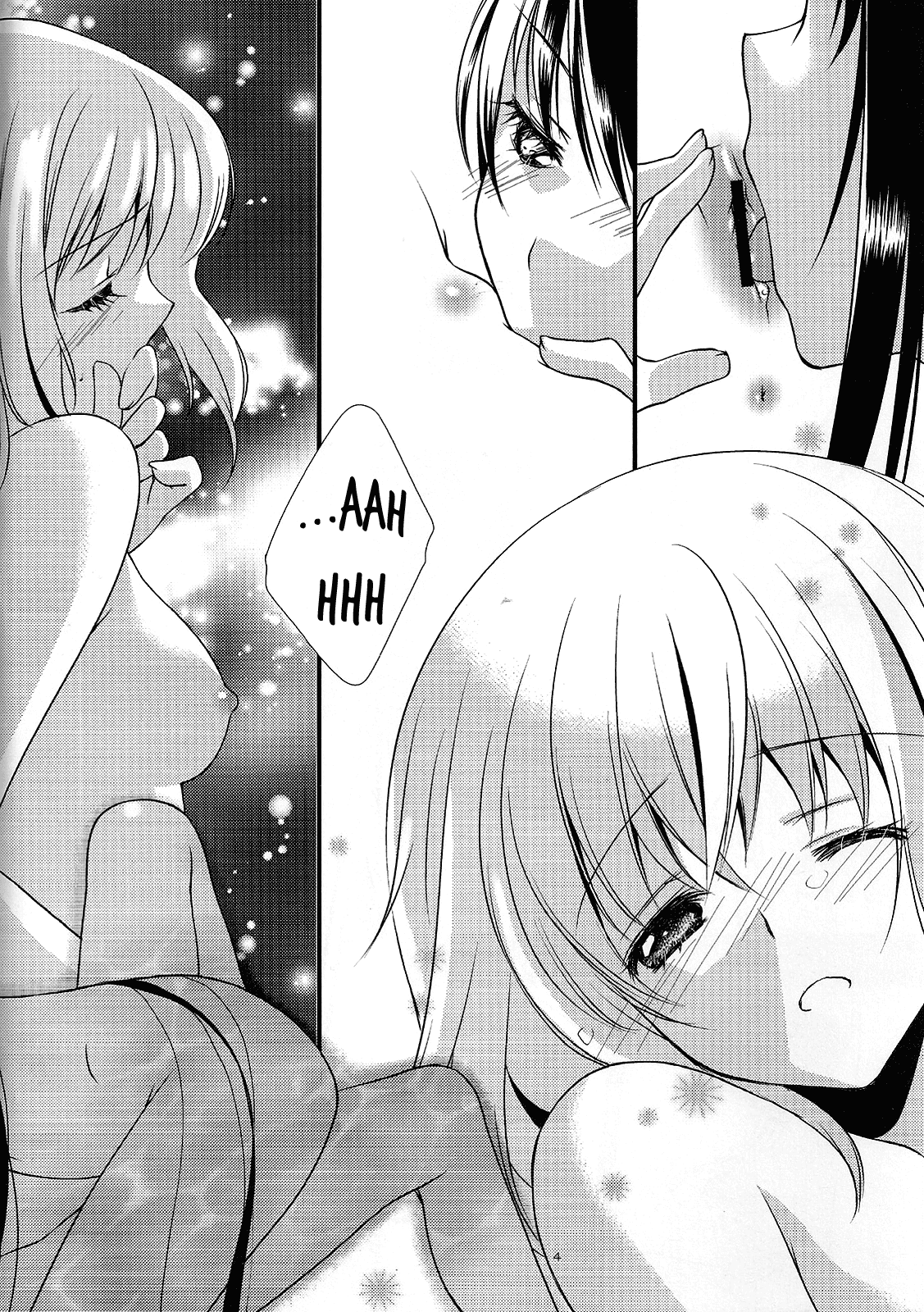 Yume no Shizuku | Drops of a Dream page 3 full