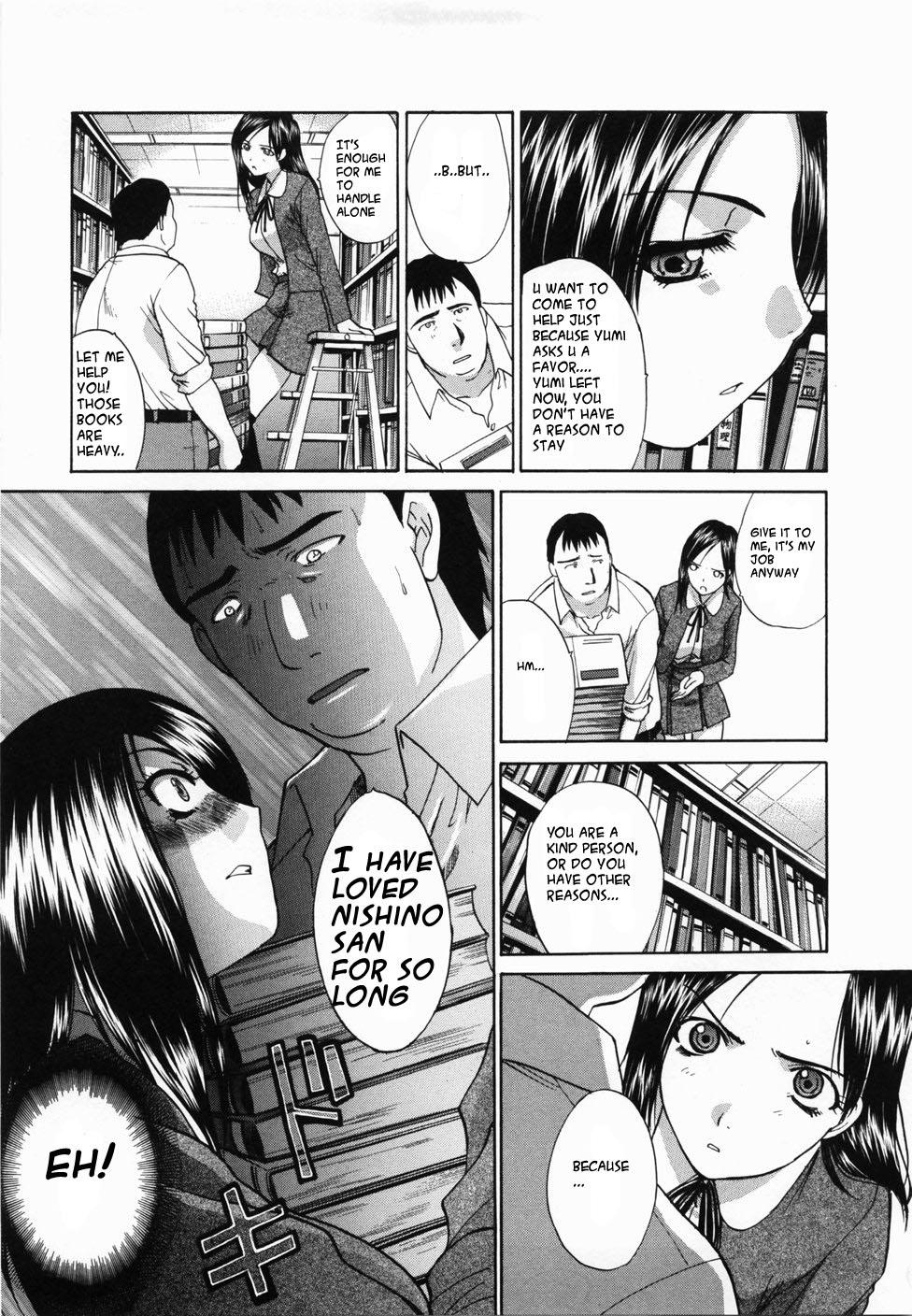 Kirai=Suki  Ch1,2,3 page 5 full