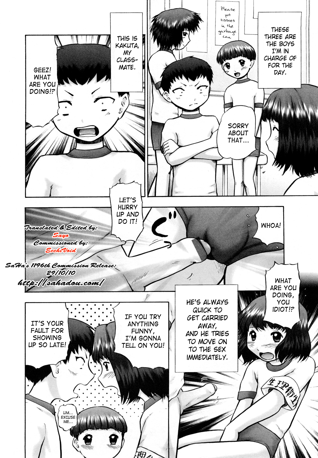 Shin Koneko no Gakushuu-chou Hoken Kango | New Kitten Studies page 9 full