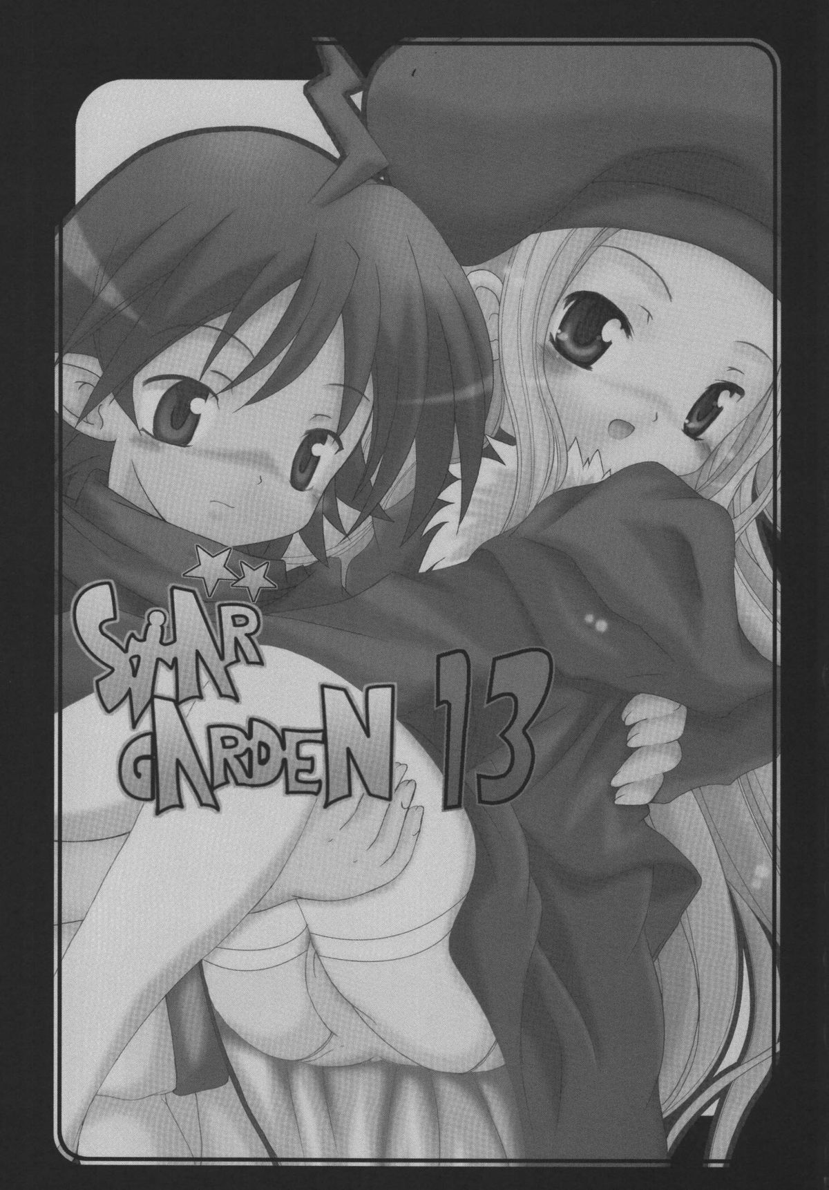 StarGarden13 page 3 full