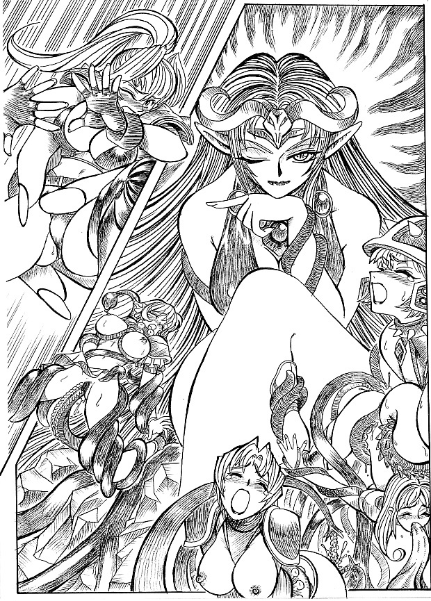 魔導の王国・淫辱の罠に堕ちる美姫 SIDE:A page 2 full