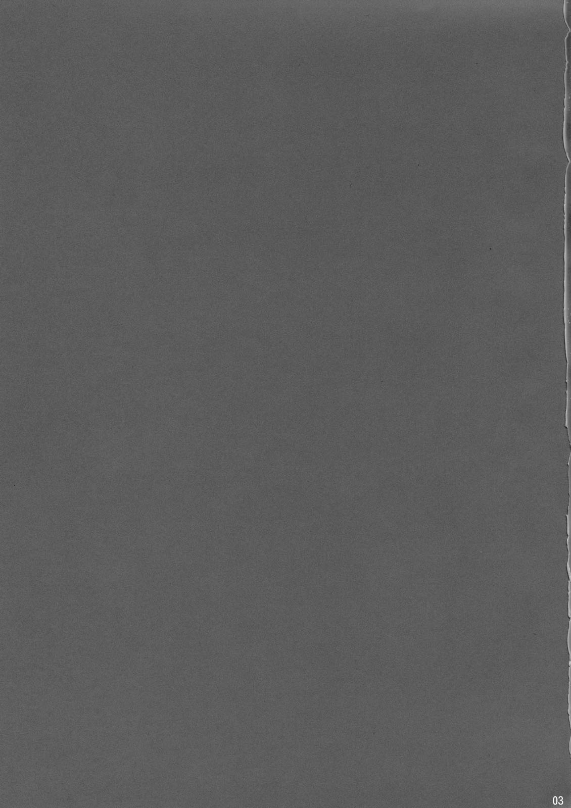 Koko ga Sou, Rakuen sa page 3 full